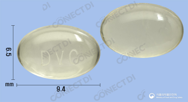 두타반연질캡슐 0.5mg
