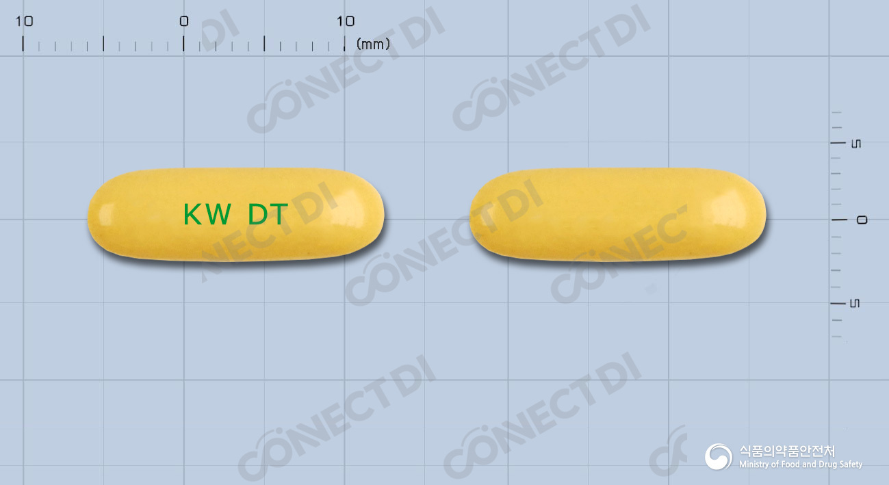 두타론연질캡슐 0.5mg