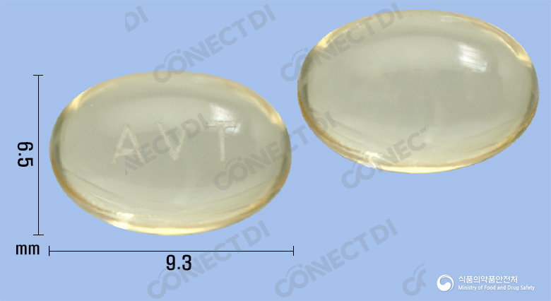 아보테리드연질캡슐 0.5mg