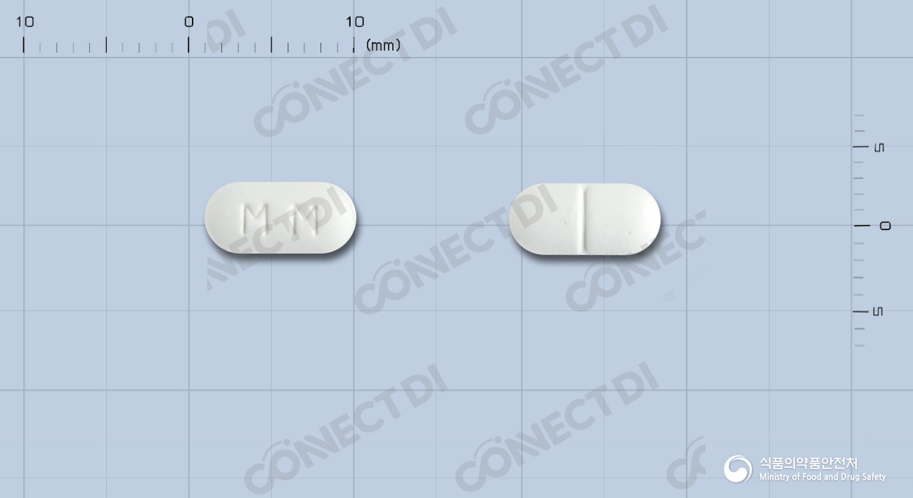 모프롤정 5mg