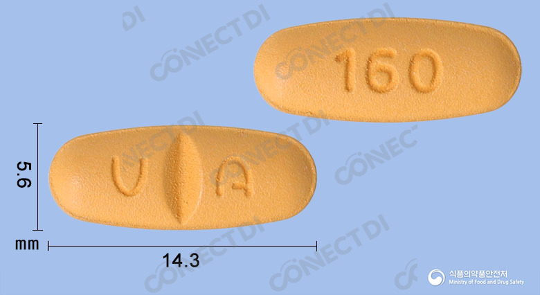 바로살탄정 160mg