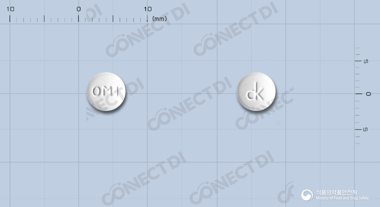 올메론정 10mg