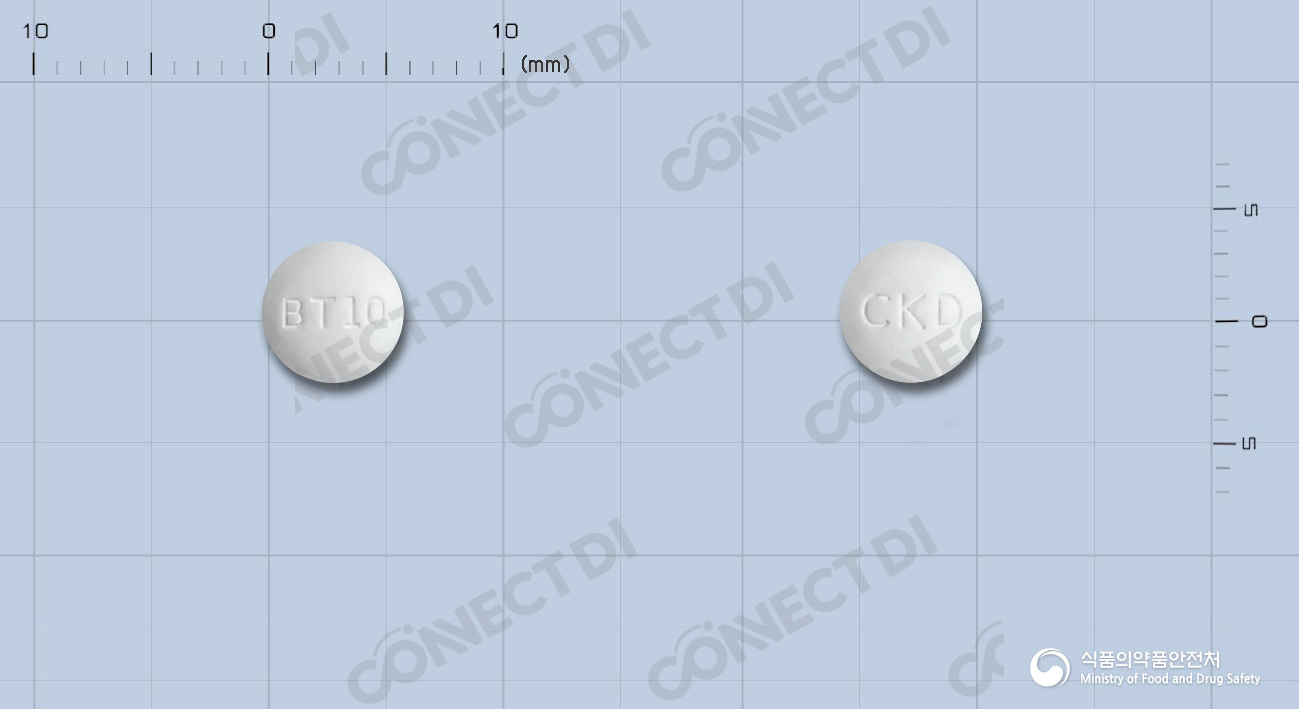 벨메텍정 10mg