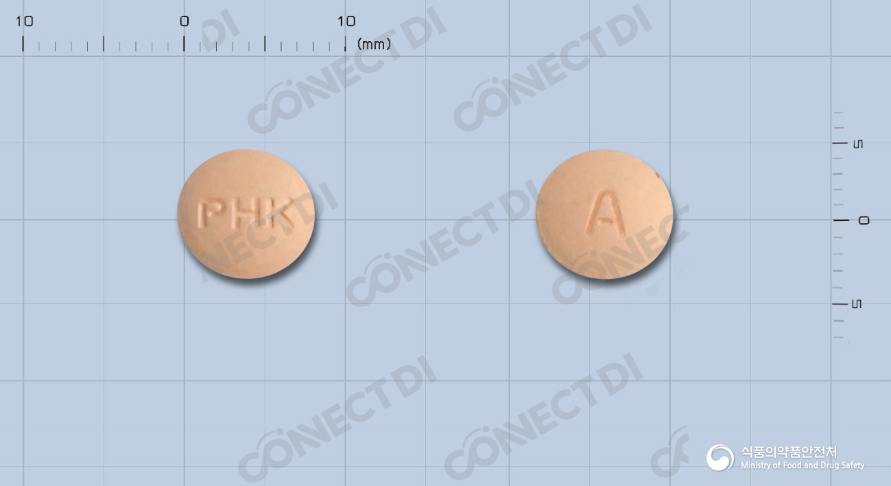올텐플러스정 20/12.5mg