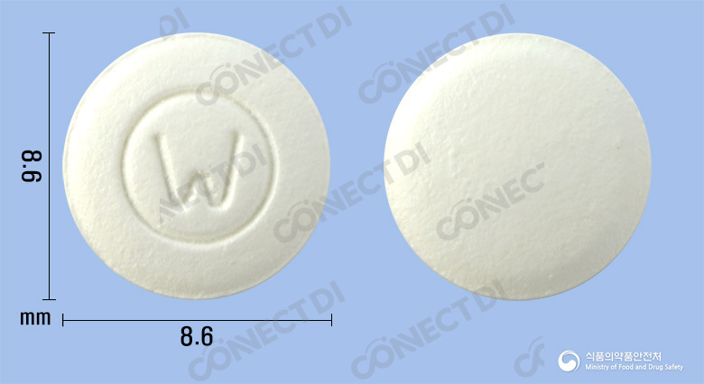올위너정 20mg