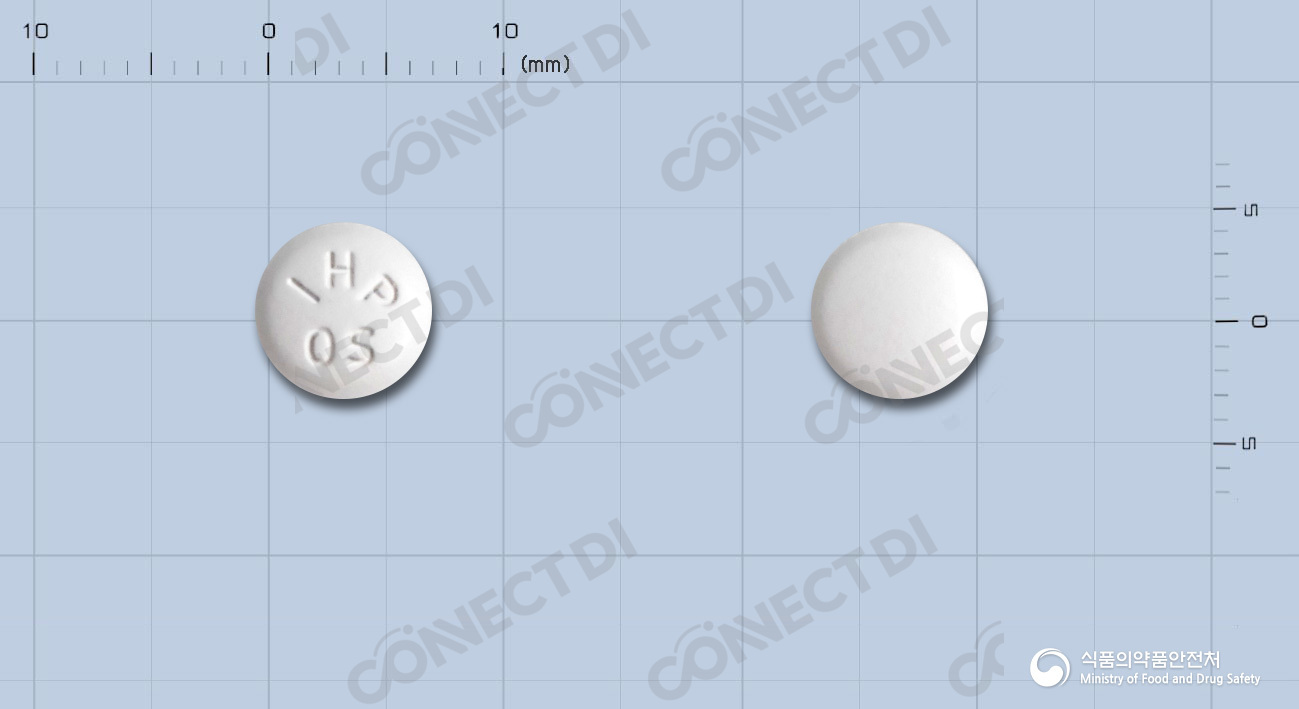 올메잘탄정 20mg