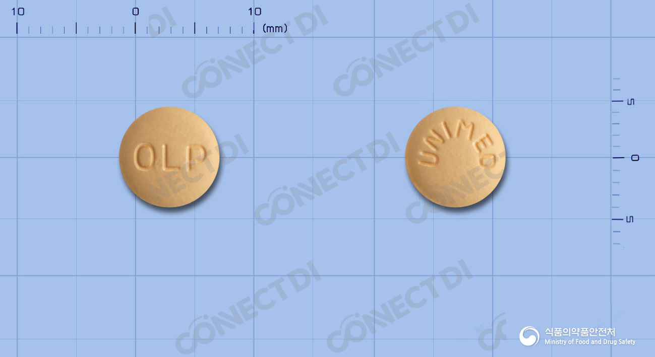 올탄플러스정 20/12.5mg