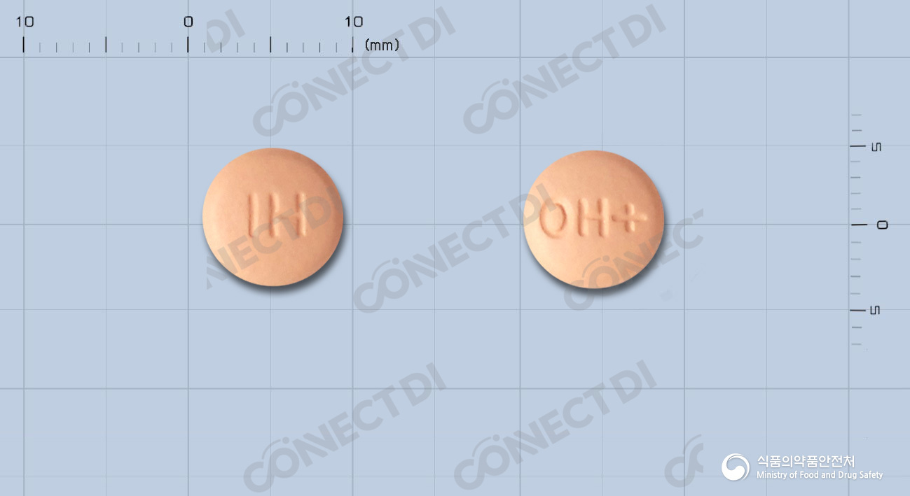 올메잘탄플러스정