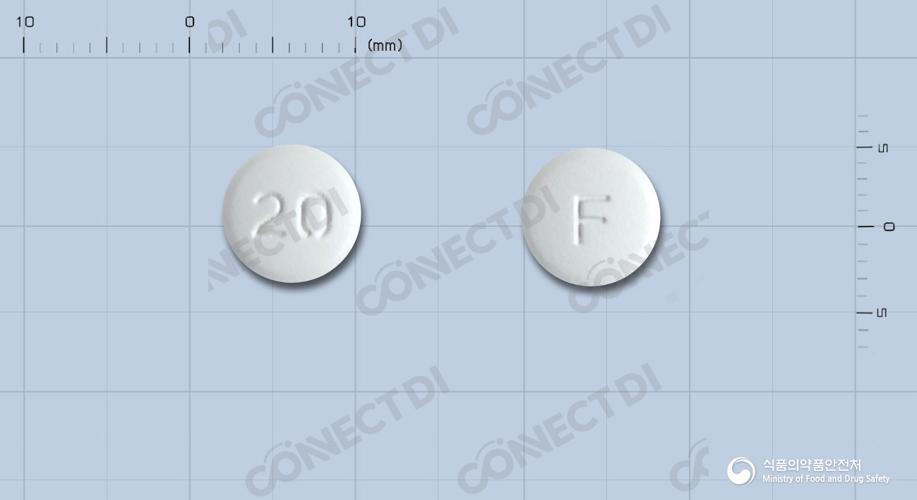 프리살탄정 20mg