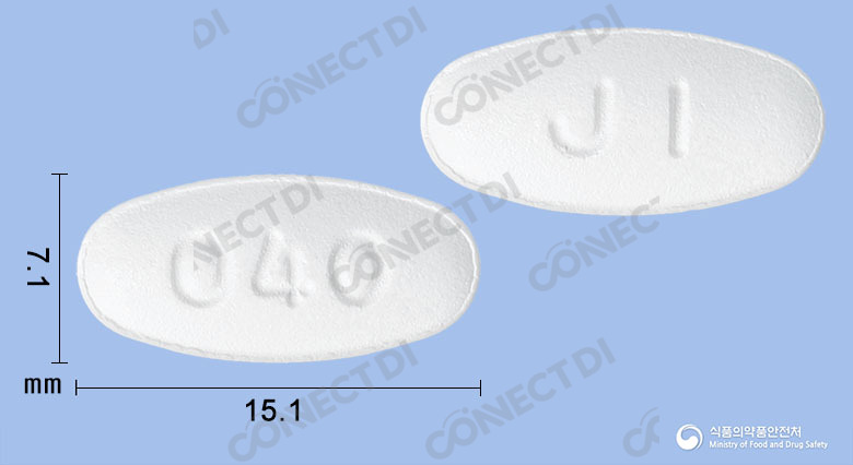 올메세틸엠정 40mg