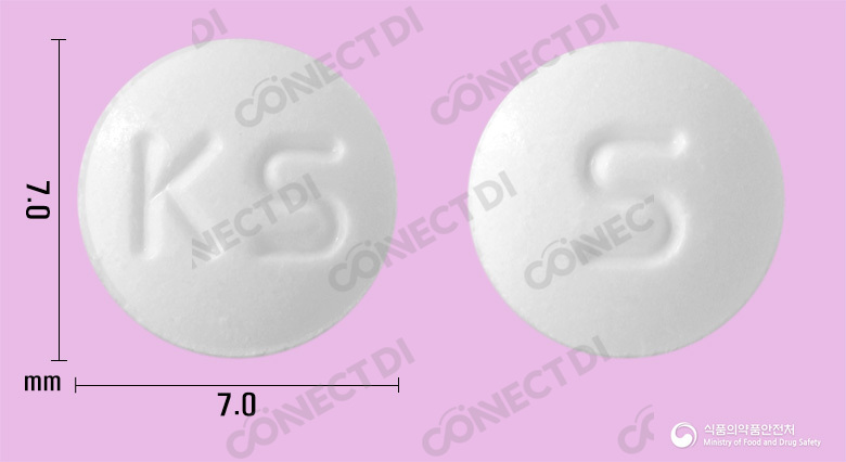 펜디펜정 35mg