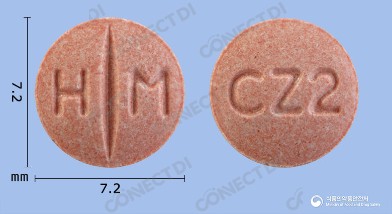 데잘탄정 16mg