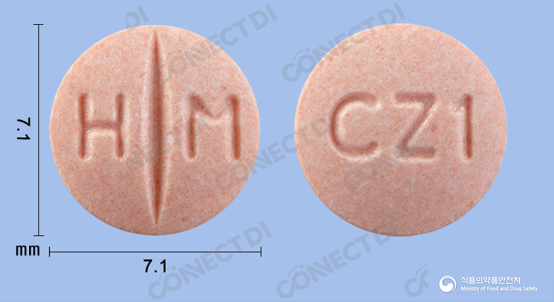 데잘탄정 8mg