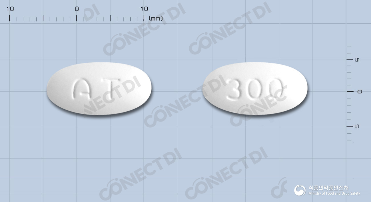 아푸르탄정 300mg
