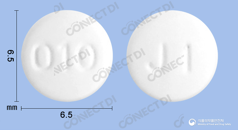 올메세틸엠정 10mg