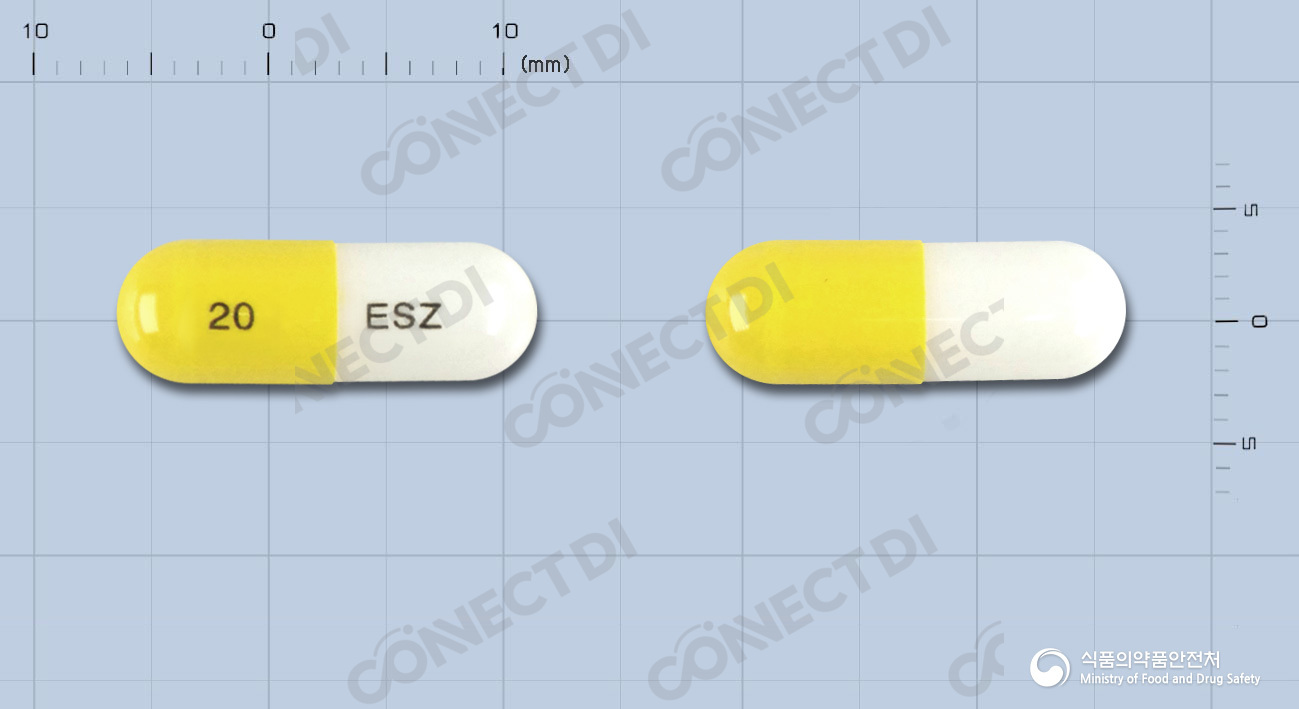 에스졸캡슐 20mg