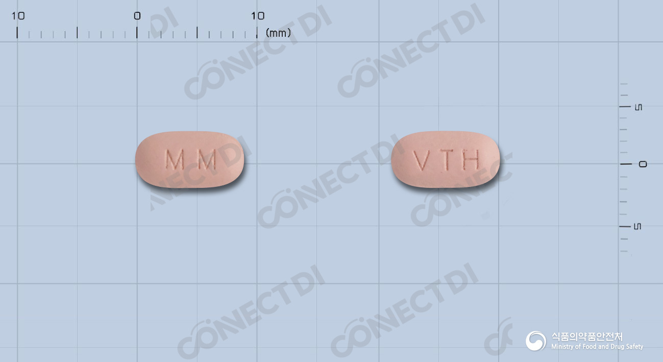 발사닌플러스정 80/12.5mg