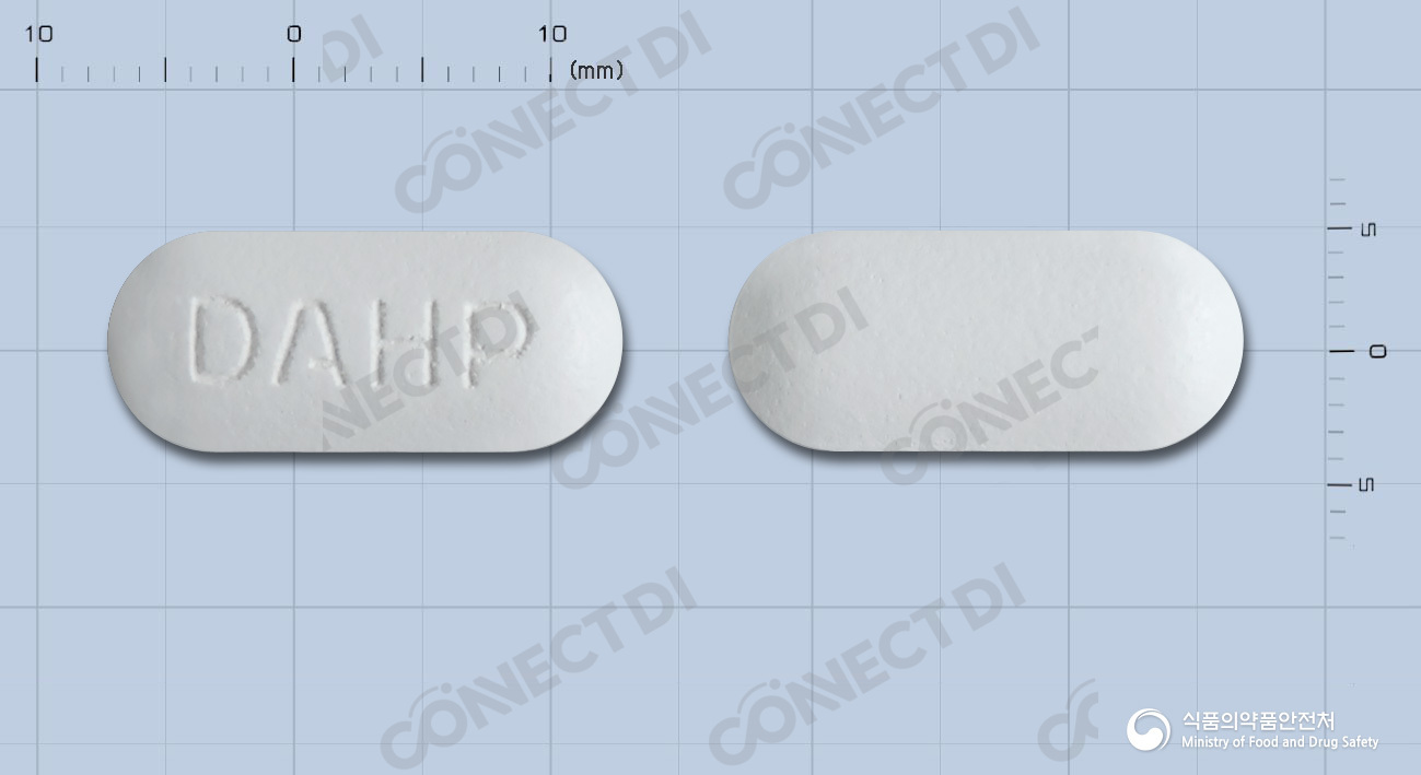 하노백플러스정
