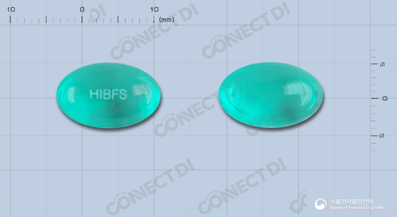 한솔이부프로펜연질캡슐 200mg