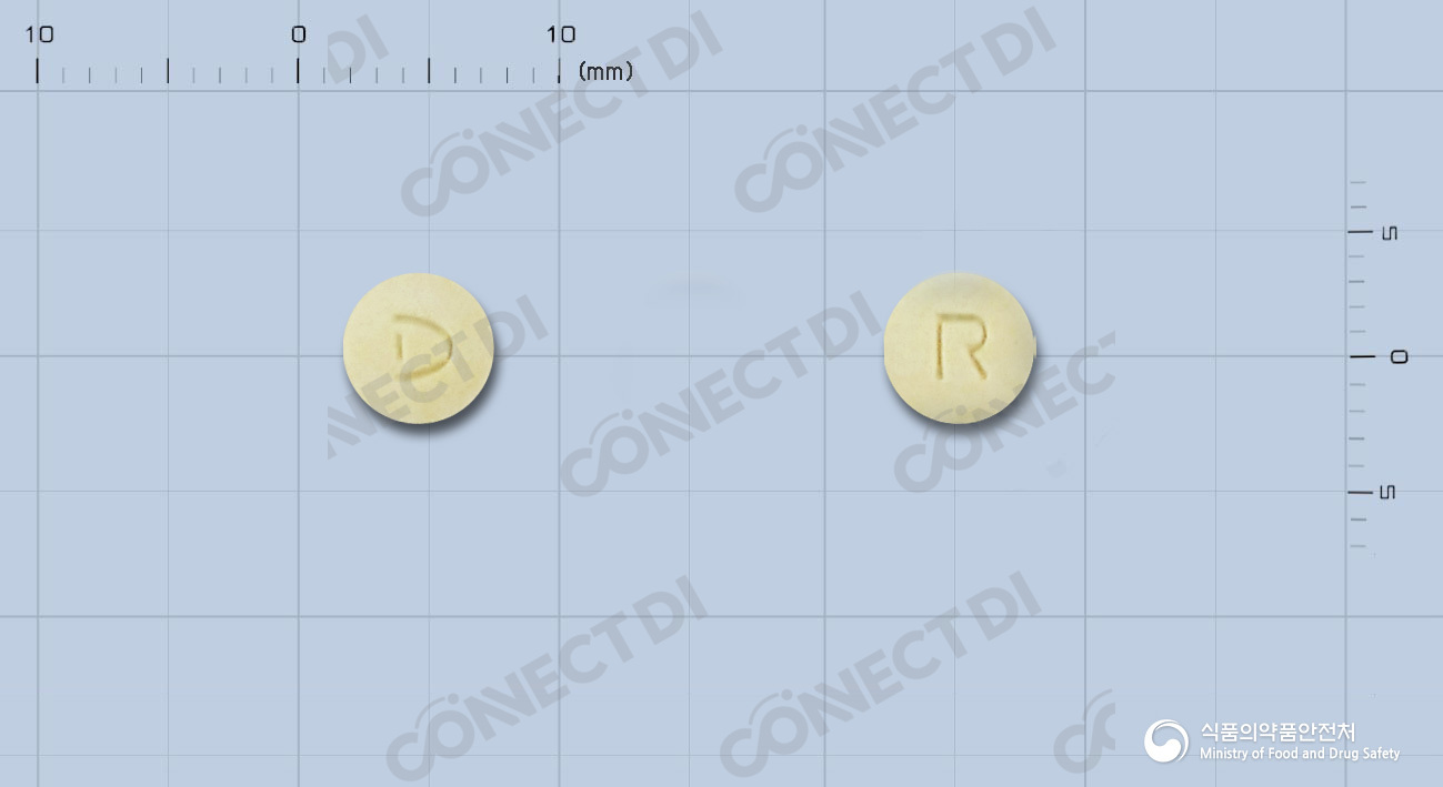 레파넘정 1mg