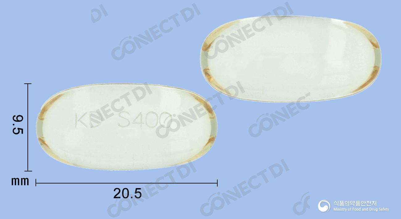 스피딕400연질캡슐 400mg