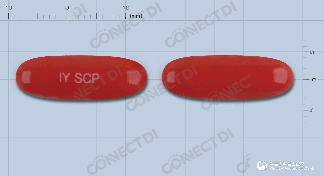 속콜플러스연질캡슐