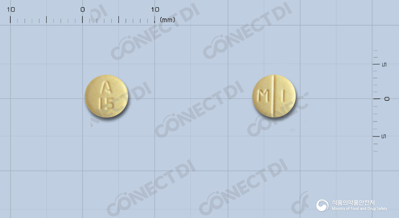 레피졸정 15mg