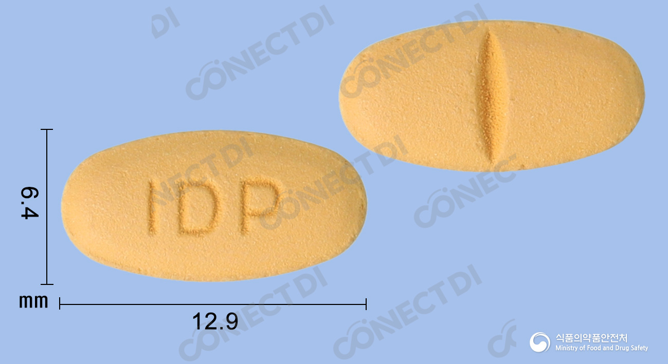 디오패스정 160mg