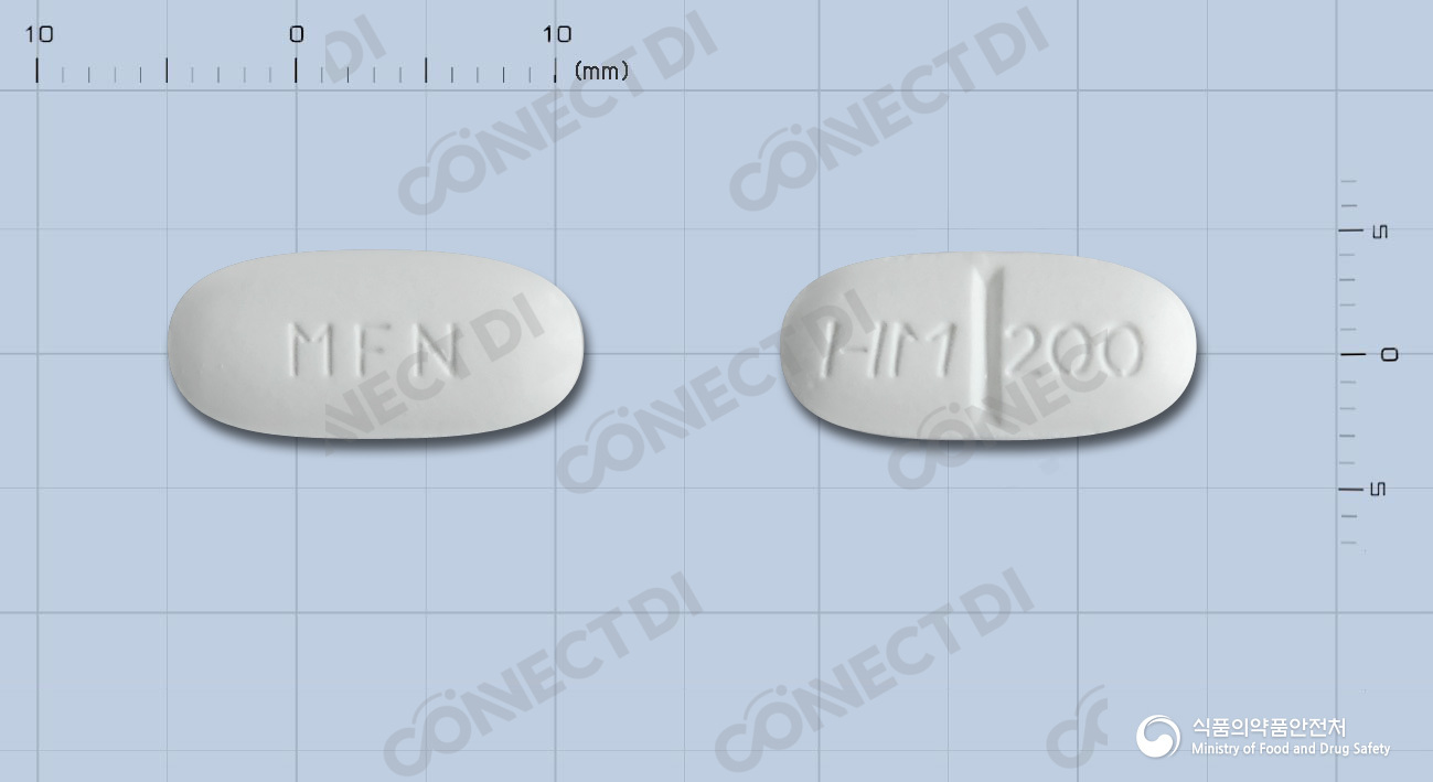 모다닐정 200mg