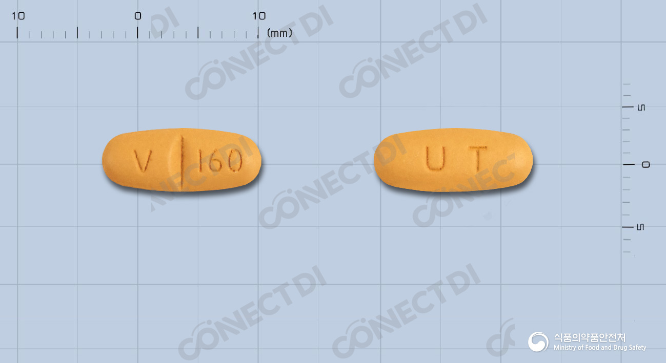 디잔틴정 160mg