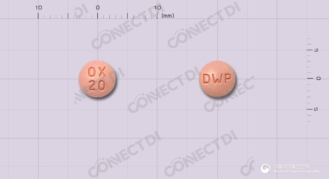 프로콘틴서방정 20mg