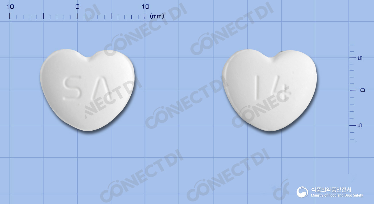 씨투스현탁정 140mg