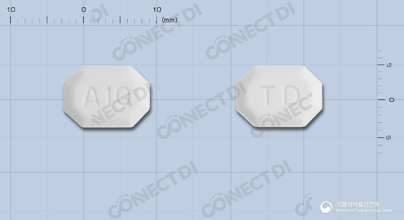 베실로핀정 10mg
