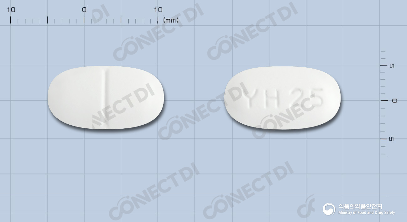 글라포민엠정 2/500mg