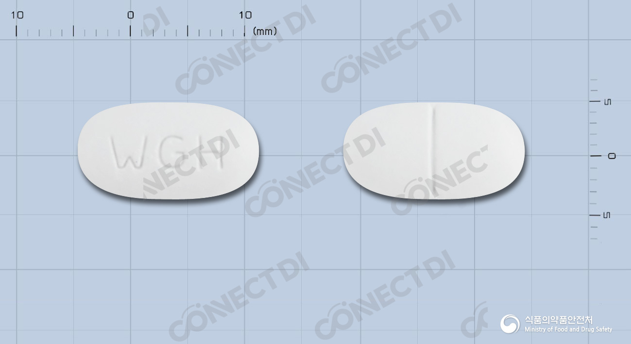 다이피릴엠정 2/500mg