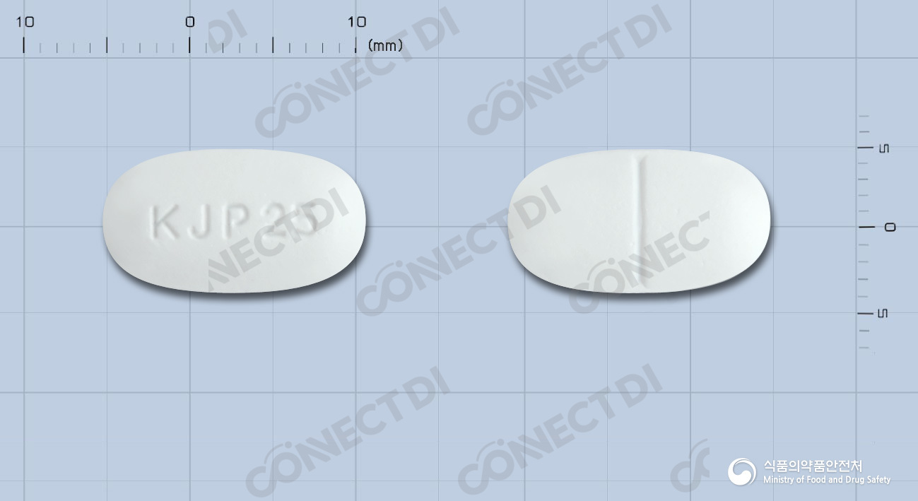 다이메릴엠정 2/500mg