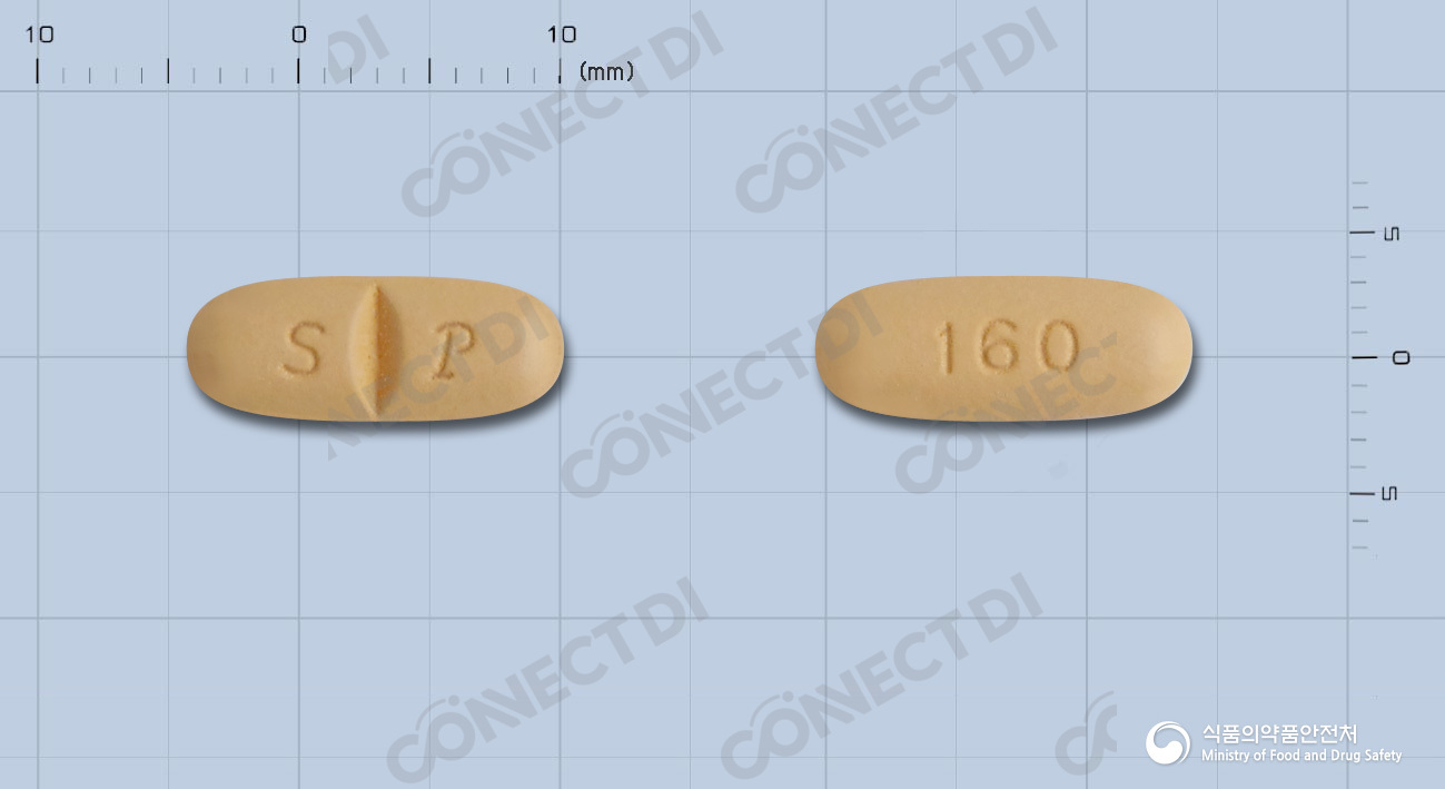 디발탄정 160mg