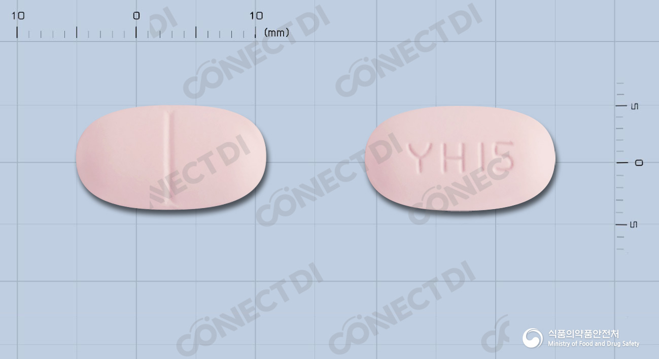 글라포민엠정 1/500mg