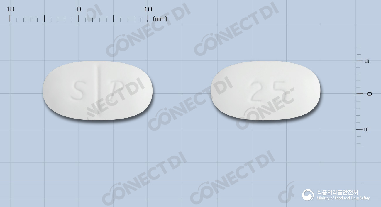 크리메릴엠정 2/500mg