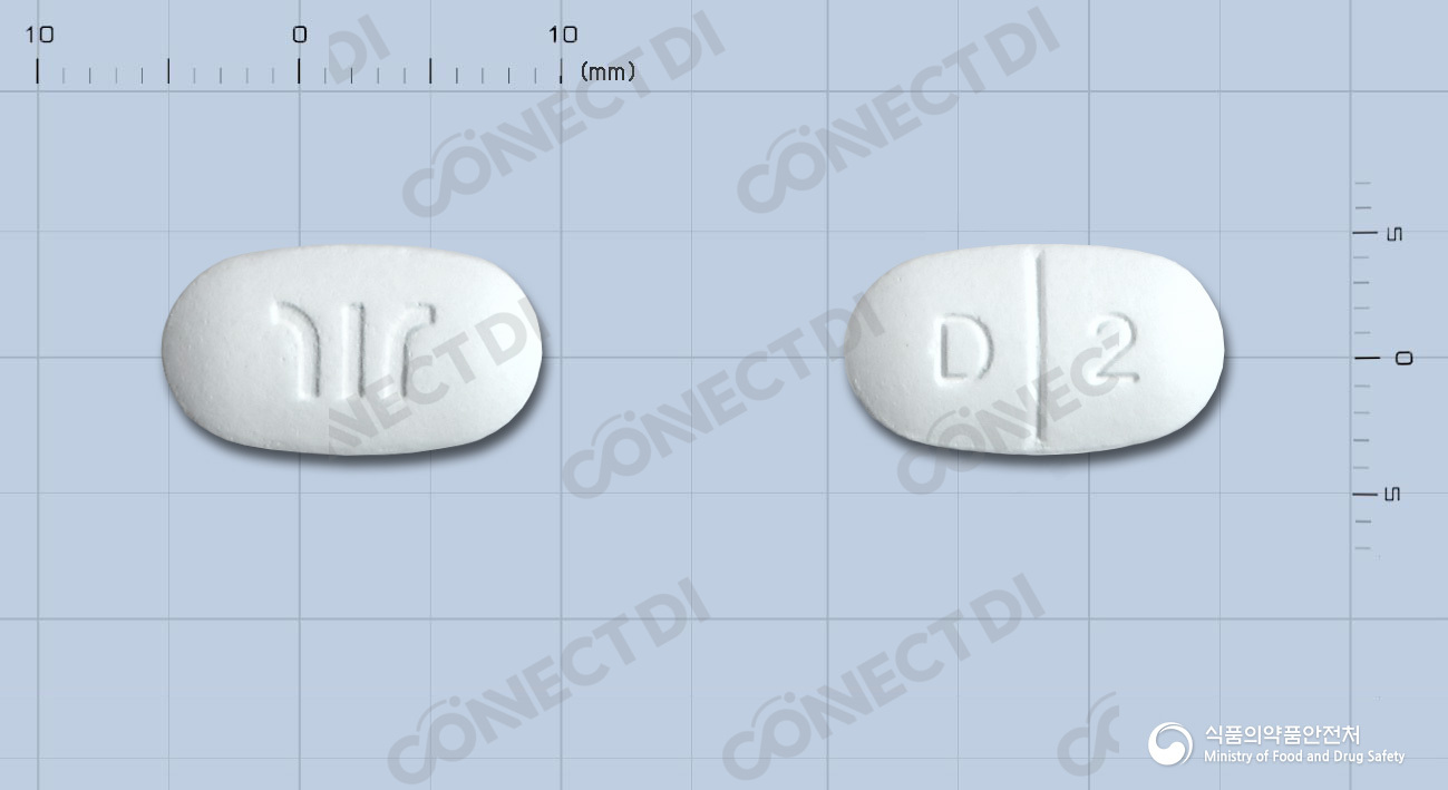 디아그릴엠정 2/500mg
