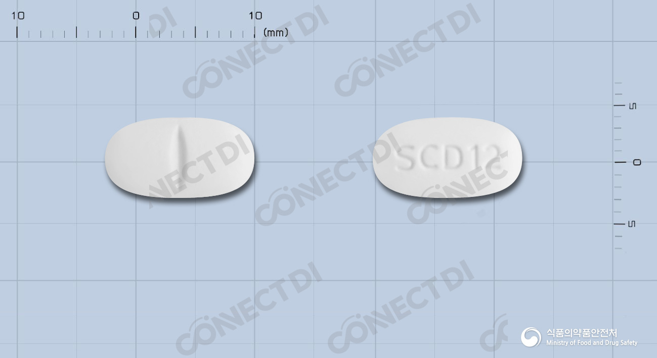 디어메디엠정 1/250mg