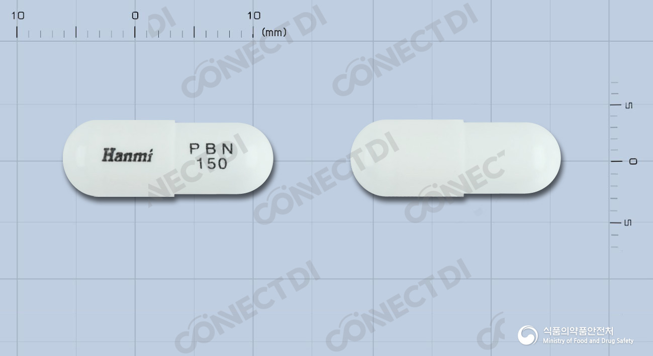 프레발린캡슐 150mg