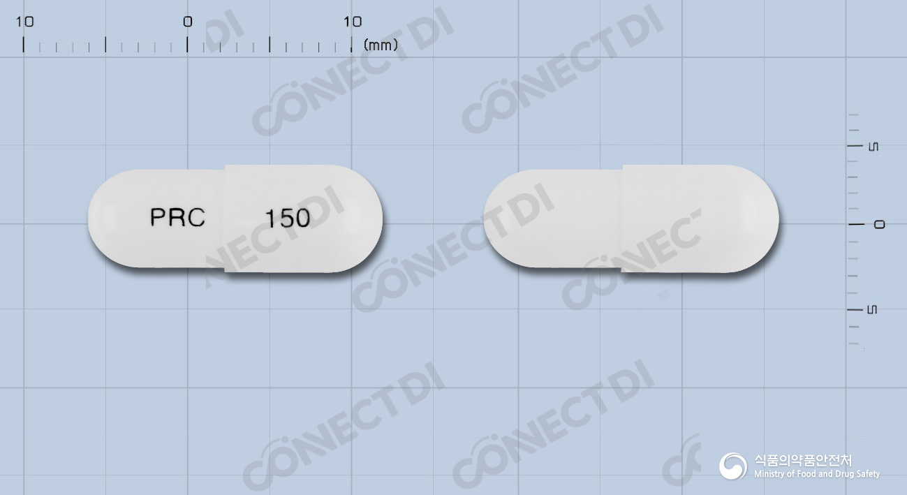 프레갈캡슐 150mg