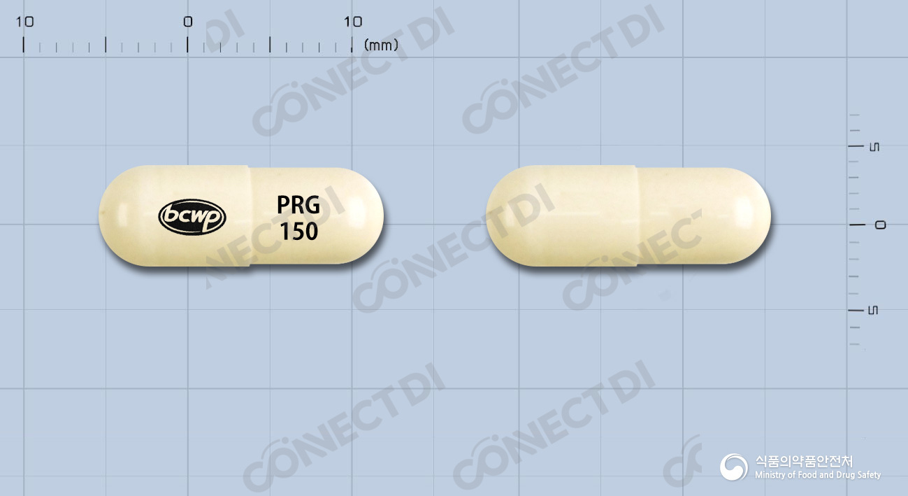 플린다캡슐 150mg