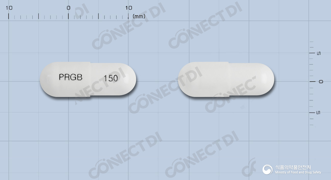 프리가바캡슐 150mg