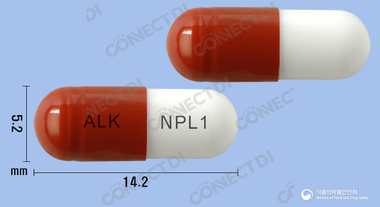 엔피린캡슐 75mg