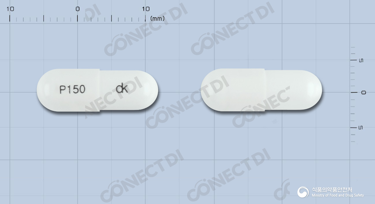 프레오린캡슐 150mg