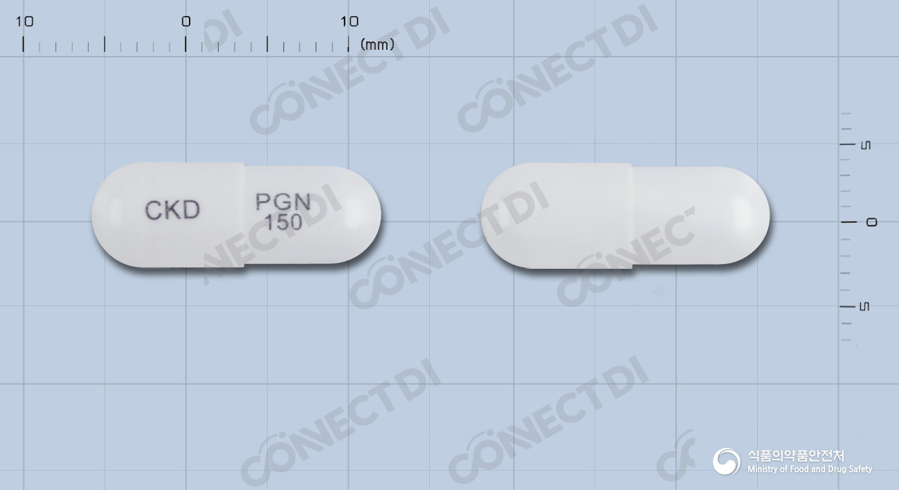 가바리카캡슐 150mg (수출용)