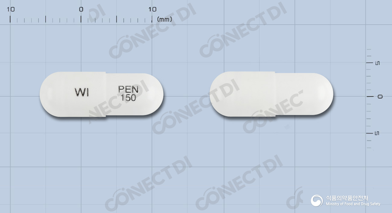프리렙톨캡슐 150mg