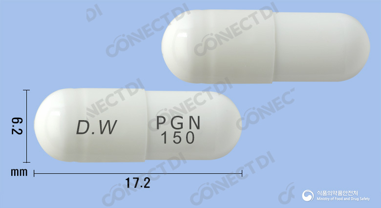 리카프리캡슐 150mg